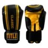 TITLE Classic Speed Boxing Gloves 1 TITLE Classic Speed Boxing Gloves -boxing supplies store CABG12 BK GD 1