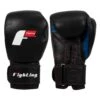 Fighting Leather Heavy Bag Gloves 1 Fighting Leather Heavy Bag Gloves -boxing supplies store FLHBG2 BK 1