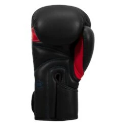 Fighting Leather Training Gloves -boxing supplies store FLTG2 BK 004