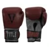 TITLE Boxing Gallant Bag Gloves -boxing supplies store GLTBG MR BK 1