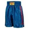 KRONK Boxing Gym Trunks 1 KRONK Boxing Gym Trunks -boxing supplies store KNKBT 2