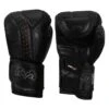 Rival Boxing Intelli-Shock Bag Gloves 1 Rival Boxing Intelli-Shock Bag Gloves -boxing supplies store RB10 BK 1