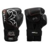 Rival Boxing Ultra Bag Gloves V2 1 Rival Boxing Ultra Bag Gloves V2 -boxing supplies store RB1V2 BK 01