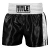 TITLE Boxing Professional Women’s Satin Striped Boxing Trunks -boxing supplies store TPBTW2 BK WH 1