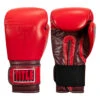 TITLE Boxing All Heart Bag Gloves -boxing supplies store ahabg rd 1