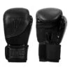 TITLE Black Blitz Fit Boxing Gloves -boxing supplies store bkbfg 0001