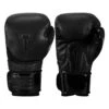 TITLE Black Heavy Bag Gloves 2.0 -boxing supplies store bkbg2 01