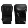 TITLE Black Old School Leather Pro Bag Gloves 2 TITLE Black Old School Leather Pro Bag Gloves -boxing supplies store bktbg 001