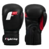 Fighting Leather Training Gloves 1 Fighting Leather Training Gloves -boxing supplies store fltg2 bk 001