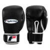 Fighting Fury Professional Training Gloves 2 Fighting Fury Professional Training Gloves -boxing supplies store fsftge bk 01
