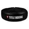TITLE Boxing Uppercut Ring 1 TITLE Boxing Uppercut Ring -boxing supplies store uprng 1