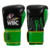 WBC By TITLE Boxing Training Gloves 2 WBC By TITLE Boxing Training Gloves -boxing supplies store wbctg bk gn 01