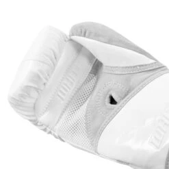 TITLE White Boxing Training Gloves -boxing supplies store whottg 05