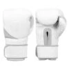 TITLE White Boxing Training Gloves 2.0 -boxing supplies store whtg2 001